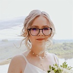 Одинцова Елена Вячеславовна