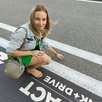 Лумпова Алина Ильинична
