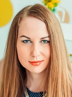 Пушина Юлия Аркадьевна