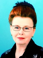 Родионова Людмила Ивановна