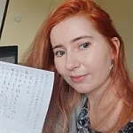 Матушкина Валерия Александровна