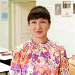 Наталья Геннадьевна Вахрушева