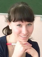 Арасланова Анастасия Олеговна
